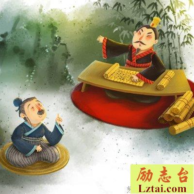 五十步笑百步