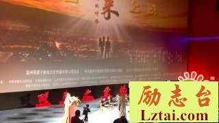 醒来之爱的呼唤观后感800字欣赏