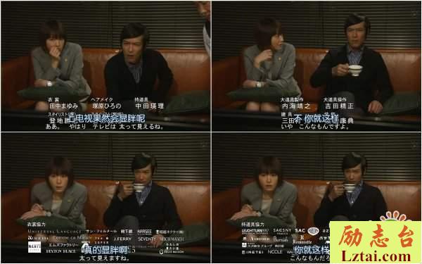 胜者即是正义观后感书评2000字欣赏