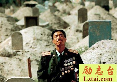 后来，故事怎么样了？