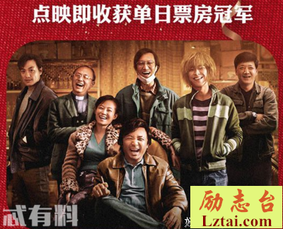  他不是药神，但他的发现改变了世界