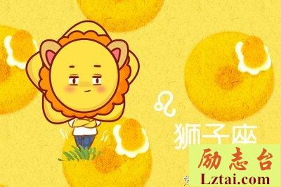 这些星座女希望自己的爱人要有担当