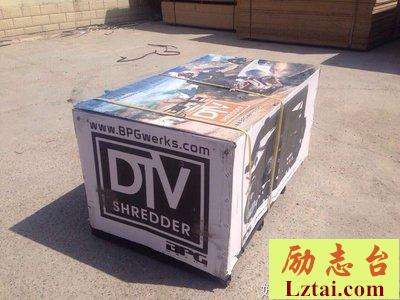 我喜欢慢一点的关系。