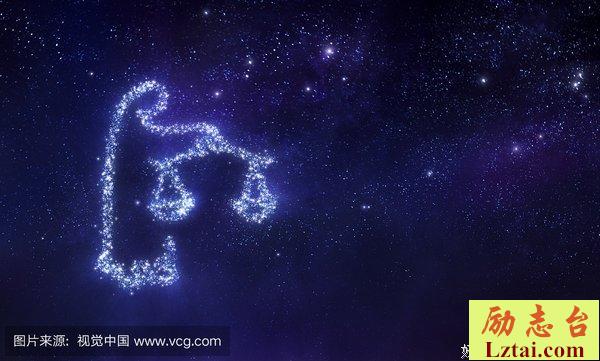 白白星座电台 |和大家聊聊天秤座