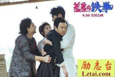 《都挺好》大火姚晨挨打：做女人真难