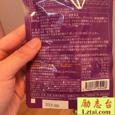 发现自己太冲动了