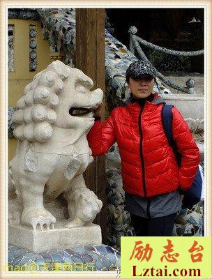 你好，宫本先生