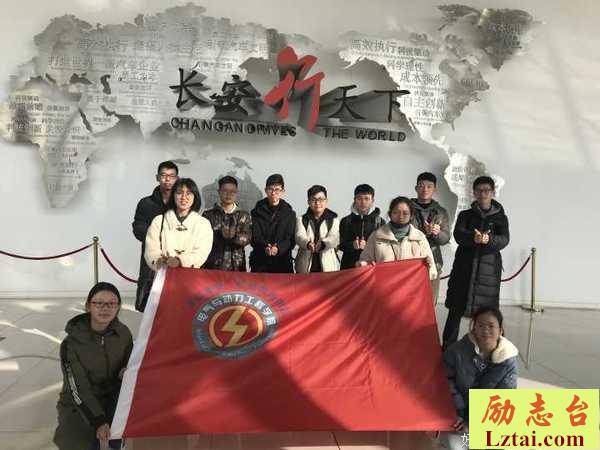 中国矿业大学电气与动力工程学院学代会执委会寒假社会实践考察团