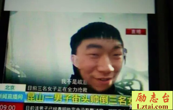 妈！