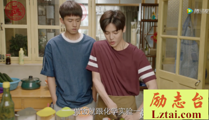 人不挨揍枉少年