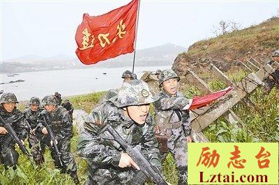 妻子的纸条