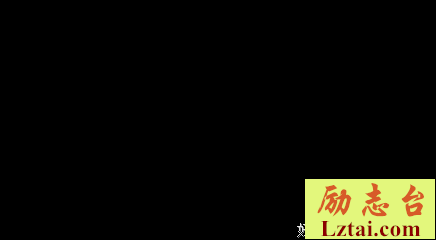 美好会遇见美好