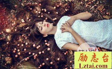 感情再好，男人也别对女人说这些话