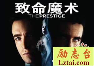 致命魔术观后感1600字欣赏
