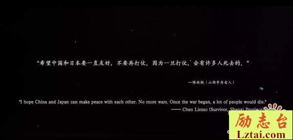 关于电影二十二观后感