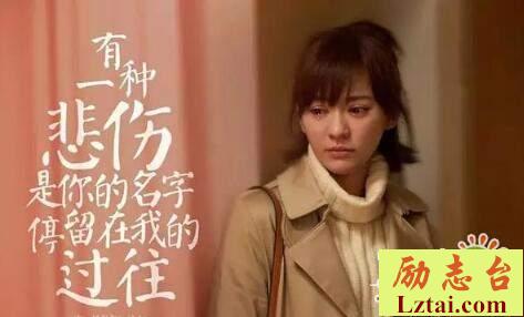 比悲伤更悲伤的故事影评