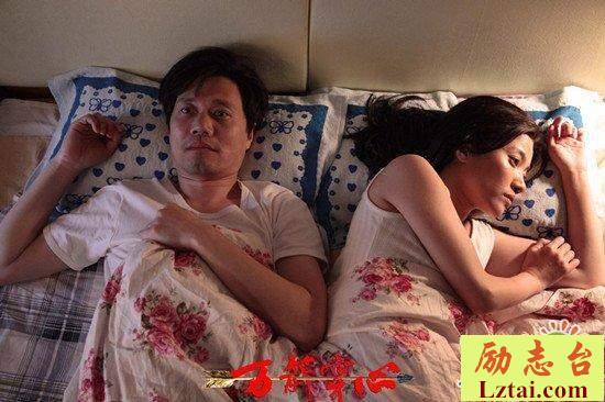 万箭穿心影评关于婚姻