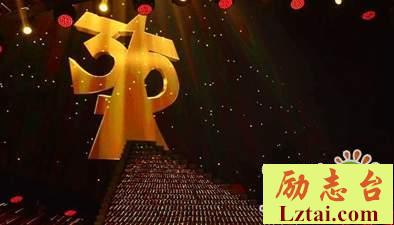 2019年315晚会观后感精选4篇