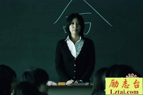 告白观后感1000字欣赏