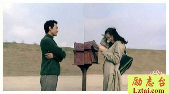 触不到的恋人观后感影评欣赏