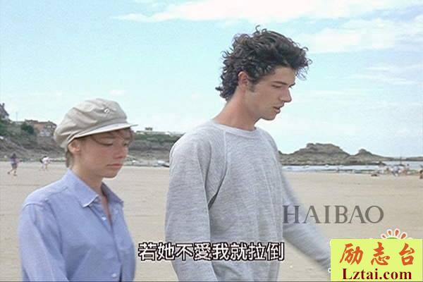 春天的故事观后感影评