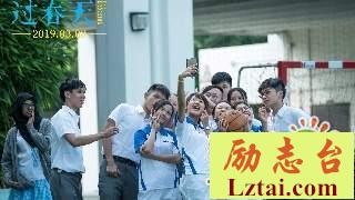 过春天读后感3000字欣赏