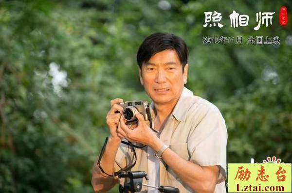 照相师观后感800字欣赏
