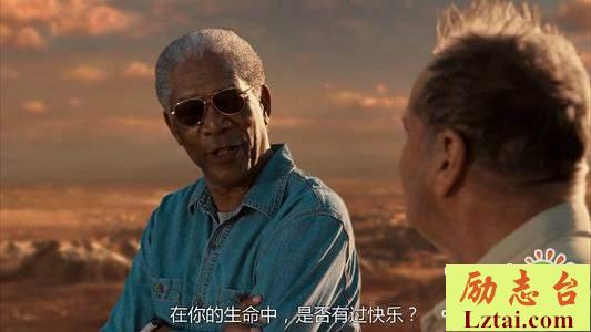 遗愿清单观后感500字欣赏