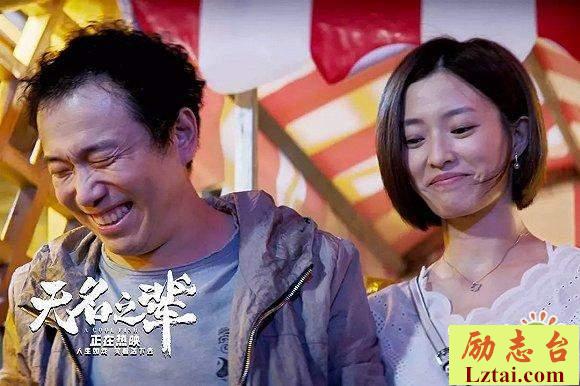 无名之辈观后感范文1500字欣赏