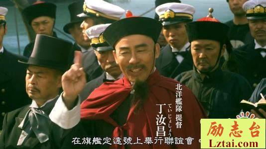 坂上之云观后感1000字欣赏