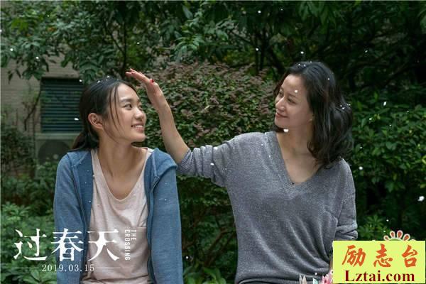 过春天观后感900字欣赏