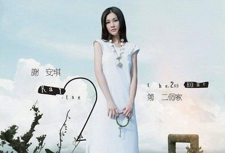 大爱感动 图1