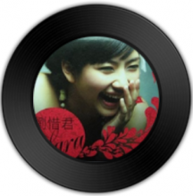 不必再怀念我 图1
