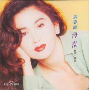 希盼的好梦 图1