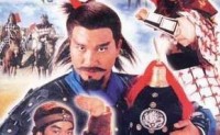 问谁领风骚 图1