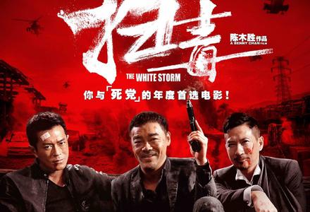 心照一生 图1