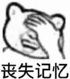龙行龘龘 图1