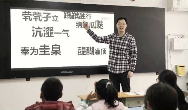 龙行龘龘 图4
