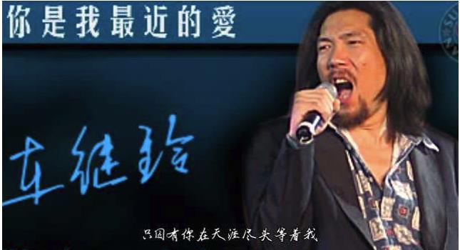 最远的你是我最近的爱歌词