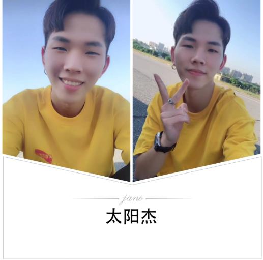 未来的那个你歌词