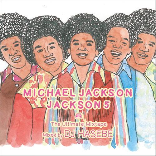 Jackson 5/Michael Jackson - Make Tonight All Mine歌词