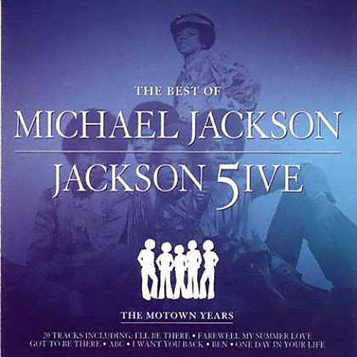Michael Jackson/Stevie Wonder - Just Good Friends (2012 Remaster)歌词