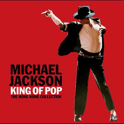 叶倩文 - 任性歌词