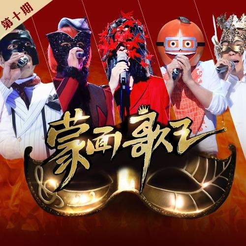 李克勤/白棱镜 - 酒干倘卖无歌词