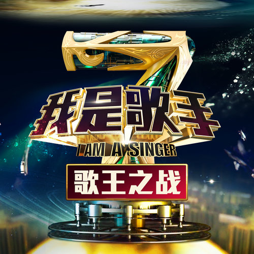 李克勤 - 爱是永恒歌词