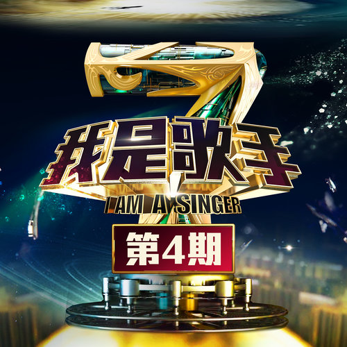 李克勤 - 谢谢你的爱 + 一起走过的日子歌词