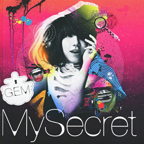 G.E.M. 邓紫棋 - Say It Loud歌词