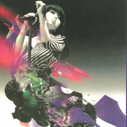 G.E.M. 邓紫棋 - Good to be Bad (Live)歌词
