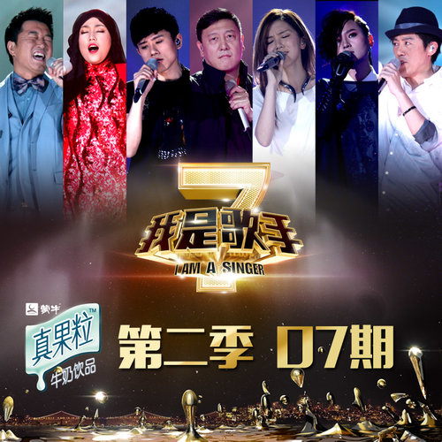 G.E.M. 邓紫棋 - 如果没有你歌词