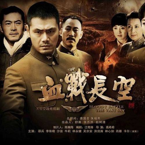 韩磊 - 别说再见歌词